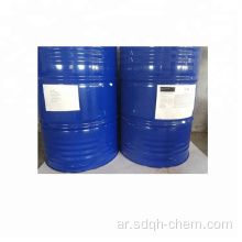 مادة tdi chemical Tdi 80/20 لرغوة البولي يوريثان